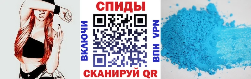 Амфетамин Premium  kraken   Людиново  это официальный сайт  даркнет сайт 