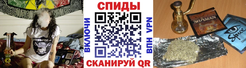 БУТИРАТ вода  Людиново 