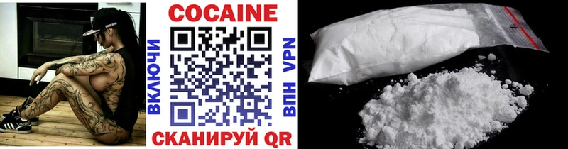 COCAIN Перу  OMG как войти  Людиново 