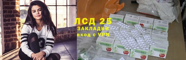 jwh Верхнеуральск