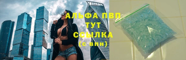 jwh Верхнеуральск