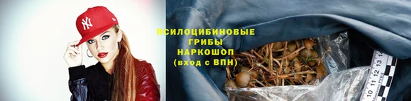 jwh Верхнеуральск