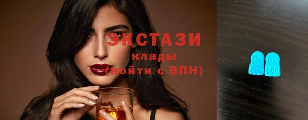 Альфа ПВП Бородино