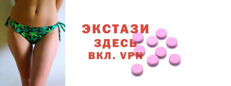 стаф Бронницы