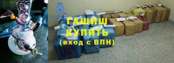 jwh Верхнеуральск