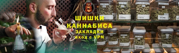 гашиш Тутаев