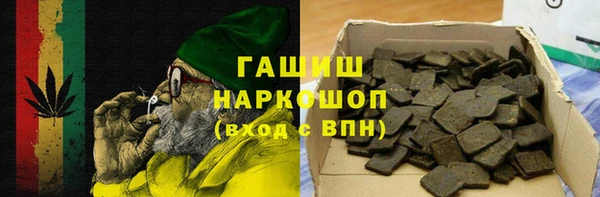 spice Верхний Тагил