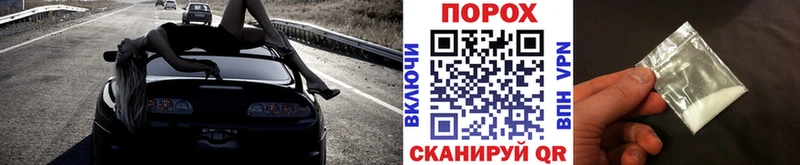 Метамфетамин Декстрометамфетамин 99.9% Людиново